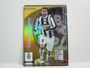 WCCF 2012-2013 WCM-EXT クラウディオ・マルキジオ　Claudio Marchisio 1986 Italy　Juventus FC 12-13 Extra Card