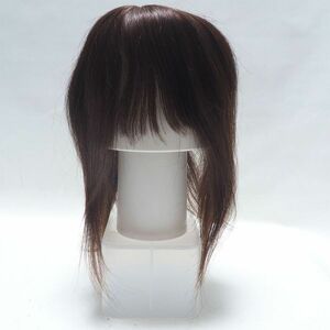 未使用 部分ウィッグ 30cm 前髪あり 栗色 人毛 ポイント ネットサイズ 10cm x 11cm ヘアピース 管17199