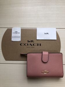 新品 コーチ COACH CSGR LTH MED CRN ZIP ピンク ウォレット 二つ折り財布