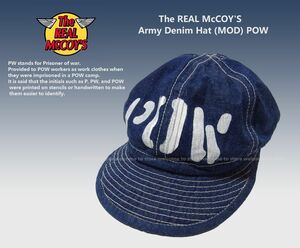 ■ THE REAL McCOY