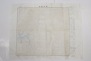 【北海道 古地図】幾春別岳(1：50.000)[3色刷]　昭和43年　国土地理院●21