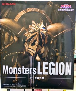 遊戯王 Monsters LEGION ラーの翼神竜 フィギュア デュエルモンスターズ定形外660円