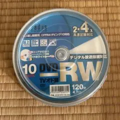 DVD-RW 10PACK 120分 4.7GB 2-4倍速