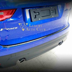 ジャガー Fペイス　F-Pace リアバンパープロテクター 保護 カバーエアロ バンパーシル ステンレス製 ブラック アルミ カバー