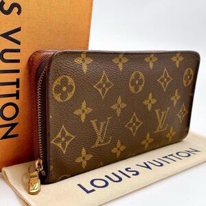 1770【極美品に近い】LOUISVUITTON ルイヴィトン モノグラム　ポルトモネジップ 長財布 ジッピーウォレット ラウンドファスナー 