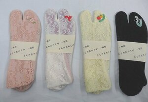 はしもと屋★メール便で送料無料★足元のお洒落に◎【夏用レースたび4足セット】刺繍 浴衣 単衣着物 小物 新品 z0337pz