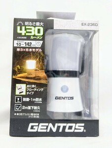 未開封 GENTOS Explorer LED ランタン EX-236D ジェントス 430ルーメン 未使用① ◇Lh10.10