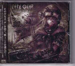 新品未開封[国内盤CD+特典ポストカード] FATE GEAR - KILLERS IN THE SKY (incl/LOUDNESS cover)　ラウドネス　フェイト・ギア