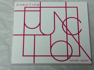 早見沙織 JUNCTION CD+Blu-ray盤 2枚組 はやみん