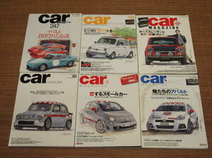 CarMagazine カーマガジン No.247・371・373・384・426・455 ABARTH100 アバルト500 アウトビアンキA112 124スパイダー