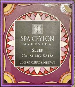 ■■アーユルヴェーダ■■スパ セイロンSPA CEYLONスリープ カーミング バームAYURVEDAラベンダー睡眠リラックス快眠スリランカ25ml