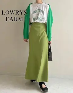 LOWRYS FARM　STYLEUPマーメイドスカート　デザインストレッチ