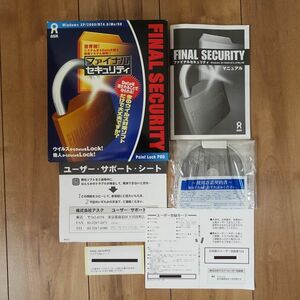 ファイナルセキュリティ Final Security Point Lock PRO Windows 未使用