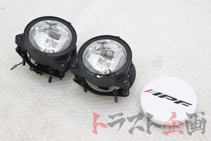 1101653158 IPF 9851 フォグランプ 汎用品 インプレッサ G型 WRX Sti Ver6 GC8 トラスト企画 送料無料 U