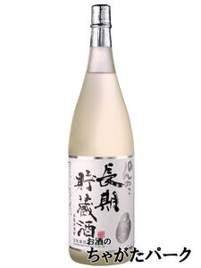 宗政酒造 のんのこ 長期貯蔵酒 米焼酎 25度 1800ml