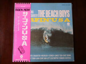 ★60’s★BeachBoys“SurfinUSA”　日本盤　オビ付　RockNOW