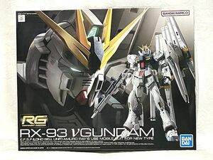 バンダイ RG 1/144 機動戦士ガンダム 逆襲のシャア νガンダム