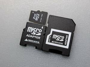 変換アダプター microSD→miniSDカード / microSD→SDカード / microSDカード 2GB セット ケース付き メモリーカード 動作確認済み