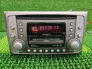 『psi』 アゼスト MN157547 MDLP対応 CD・MDレシーバー 難有り ミツビシ用カプラー