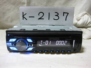 K-2137　Carrozzeria　カロッツェリア　DEH-470　MP3　フロント USB AUX　1Dサイズ　CDデッキ　故障品