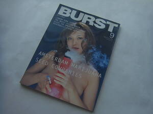 【中古雑誌】BURST September 2001 9月号 Vol.45 特集◎世界一のマリファナ種メーカー　(株)コアマガジン