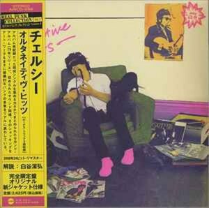 ＊中古CD CHELSEA/ALTERNATIVE HITS 1979年作品国内盤紙ジャケット仕様 999 THE BOYS YOBS VIBRATORS ADVERTS NEON HEARTS ADICTS