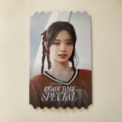 TWICE トレカ　READY TO BE SPECIAL ツウィ