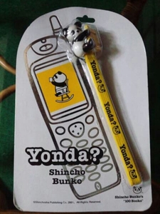 非売品♪新潮社♪Yonda♪ストラップ♪残1