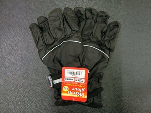 訳アリ 未使用 紳士用 Warm glove シンサレートポリエステルグローブ 黒 すべり止め 反射材 Thinsulate 管理No.39932