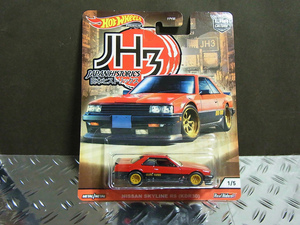 HW ジャパンヒストリックス3 JAPAN HISTORICS 3 NISSAN SKYLINE RS (KDR30) スカイライン