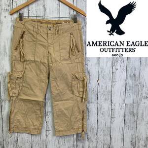 American eagle★アメリカンイーグル★レディース コットン パンツ★サイズ0　10-414