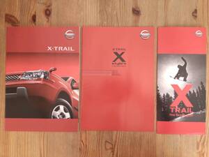 エクストレイル　X-TRAIL　2001年1月2月　カタログ　日産　NISSAN　日産自動車　車 パンフレット