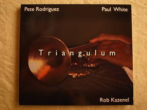 レア希少マイナー廃盤◆強烈2管熱気を孕んだ絶品内容・P.RODRIGUEZ(tp)・P.WHITE(ts)・A.LEMBESIS(p) 5TET