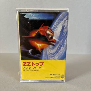 『未開封』ZZトップ アフターバーナー 新品 カセットテープ PKG-3135 税表記無