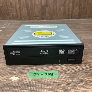 GK 激安 DV-338 Blu-ray ドライブ DVD デスクトップ用 LG BH16NS48 2014年製 Blu-ray、DVD再生確認済み 中古品