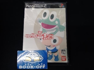 PS2 ケロケロキング スーパーDX