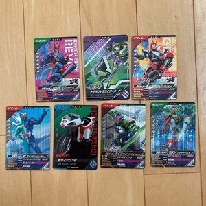 ガンバレジェンズ1弾CP3枚+SR4枚セット