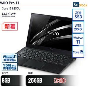 中古 ノートパソコン VAIO VAIO Pro 11 VJPG11C11N Core i5 メモリ：4GB 128GB Win10 ランクB 動作A 6ヶ月保証