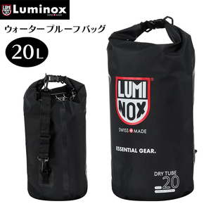 LUMINOX ルミノックス 防水バッグ 20L ドラム型 2WAY ストラップ付き 斜め掛け可能 JBA.L009.1 ブラック キャンプ アウトドア ジムバッグ