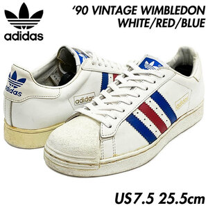 稀少■激レア adidas (アディダス) 96年製 ヴィンテージ WIMBLEDON ウインブルドン 復刻版 白赤青トリコロール US7.5 25.5㎝ 90s