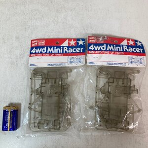 【新品未開封まとめて】TAMIYA 4wd Mini Racer ミニ四駆グレードアップパーツシリーズ スーパーFMシャーシ（スモーク） ITEM94272 ●