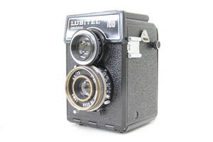 【返品保証】 NOMO LUBITEL UNIVERSAL 166 LOMO 75mm F4.5 T-22 二眼カメラ M1195