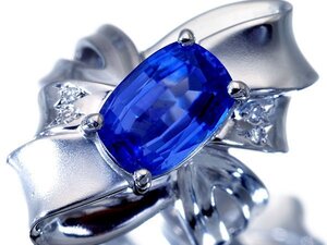 【ジュエリー極】超希少宝石！大粒良質天然タンザナイト2.79ct＆ダイヤモンド0.04ct 超高級Pt900リング k6993zl【送料無料】