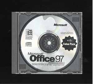 ★製品版★Microsoft Office 97 Professional(Access/PowerPoint/Excel/Word/Outlook)★