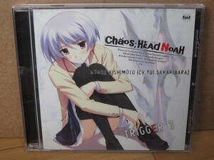 [X865] 榊原ゆい Xbox 360ソフト「CHAOS;HEAD NOAH」キャラクターソングシリーズ CHAOS;HEAD ~TRIGGER3~「心の闇を切り裂いて」