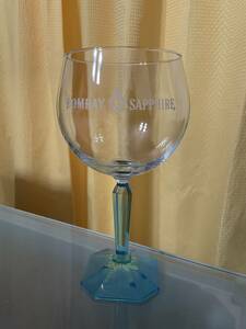 【2519.ボンベイサファイア BOMBAYSAPPHIRE バルーングラス BALOONGLASS 未使用新品】