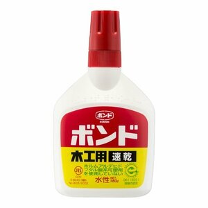 ESCO エスコ 180g [速乾]木工・ボンド EA935KA-9 木工用 ボンド 建築 建設 大工 造作 内装 木材 木工 工作 木工所 DIY リフォーム 棟梁