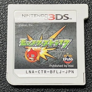 モンスターストライク 3DS 動作確認済み 任天堂 Nintendo DA-21-3