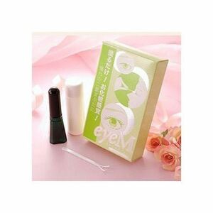 ★ローヤルアイム 8ｍｌ 正規品 新品未使用 パッチリ二重 アイプチ★