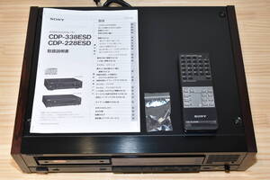 美品＆美音 リモコン付 メンテナンス品 ベルト交換済 SONY CDプレイヤー CDP-338ESD （CDP-608ESD) 管理番号K365